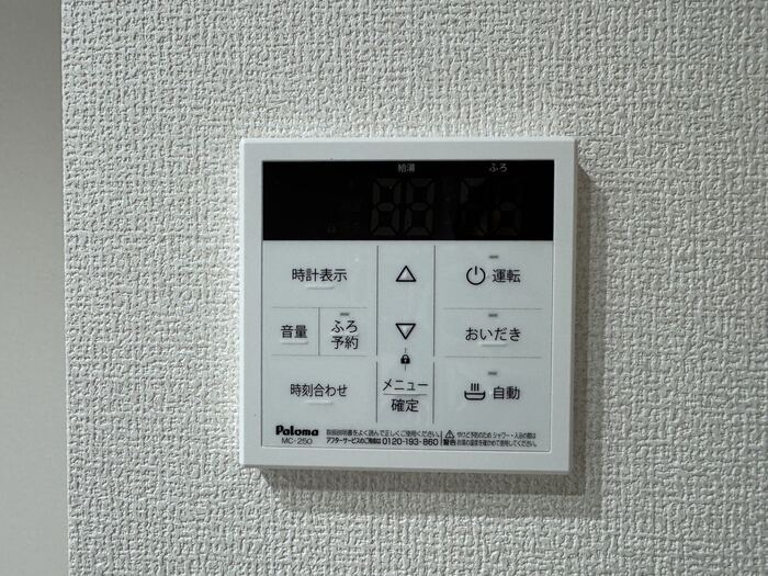 クラシスト南塚口の設備