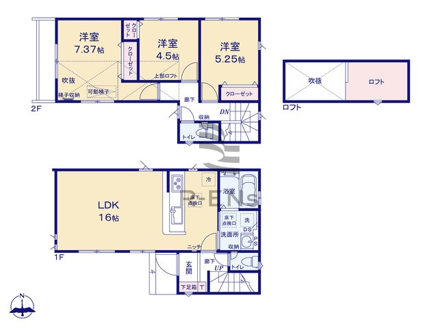 【間取り】 | 西東京市向台町２丁目　新築戸建て | 3LDK・土地面積100.05ｍ2・建物面積79.48ｍ2