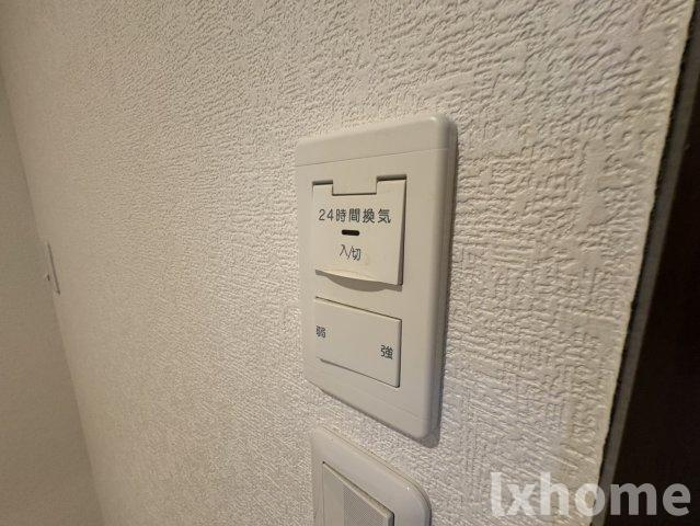 ロイヤルワン中穂茨木の設備