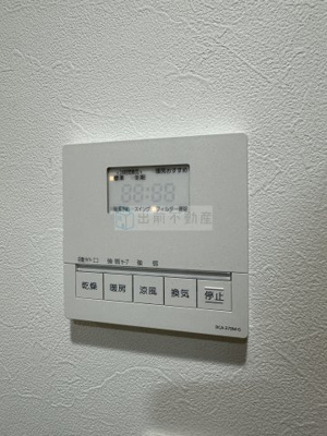 【設備】 | ハウス桃李