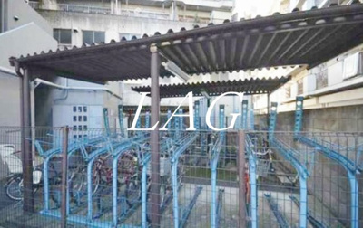【その他共用部分】 | トキ壱番館 | 駐輪場です。