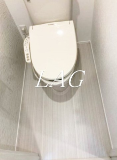 【トイレ】 | カレッジヒルズ小竹向原 | トイレです。