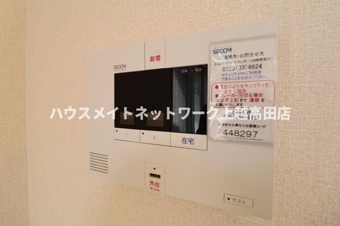 さくらガーデンの設備|ホームセキュリティ