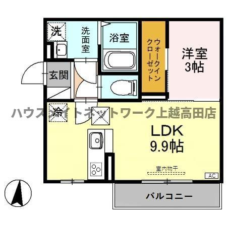 さくらガーデンの間取り|間取図