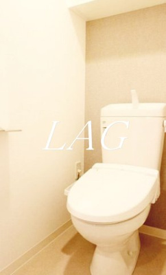【トイレ】 | アジールコート西馬込 | トイレです。