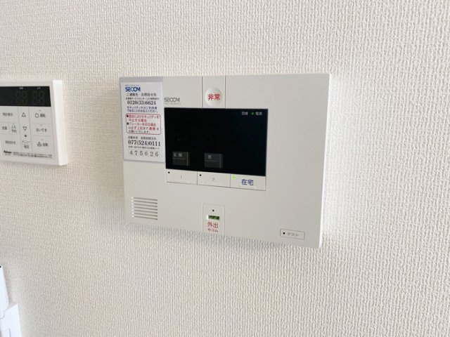 フリーデSTA