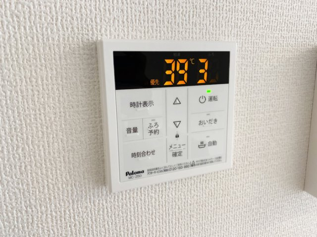 フリーデSTA