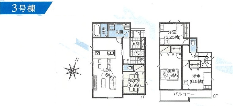 松戸市小山8期の間取り
