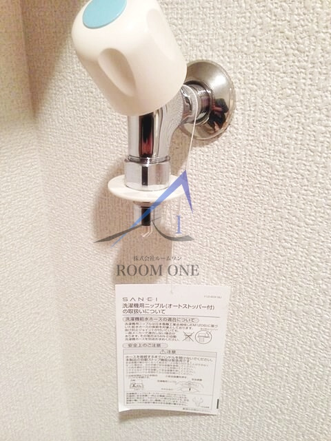 ペアパレス井草