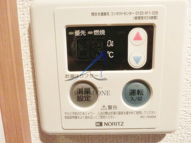 ペアパレス井草