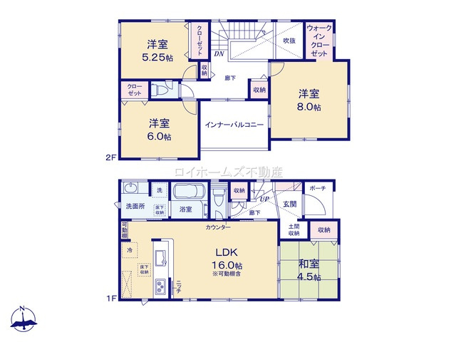 【間取り】 | 東海市加木屋町鎌吉良根33-32『仲介料無料』新築戸建て | 2号棟