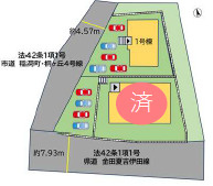 田川市大字伊田10期1号棟の区画図