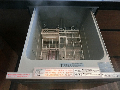 グランレ・ジェイド京都河原町の設備|食器洗浄乾燥機