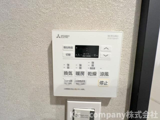 藤沢市鵠沼海岸1丁目　ハウス鵠沼海岸の設備|長雨の続く時期のお洗濯物の心配を解消できる浴室乾燥機☆