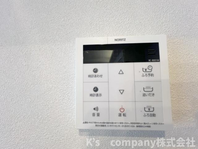 藤沢市鵠沼海岸1丁目　ハウス鵠沼海岸の設備|ボタン一つでお風呂が沸かせる追い焚き機能☆