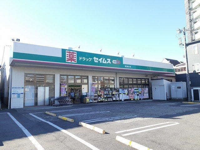 フラワープラザのその他