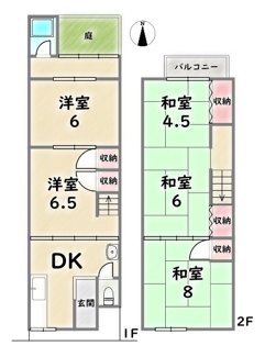 【土地図】 | 右京区太秦御所ノ内町　建築条件なし | 現況間取り