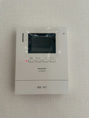 【設備】 | 大坂上M貸家