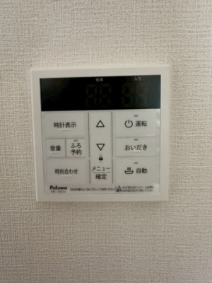 【設備】 | 大坂上M貸家