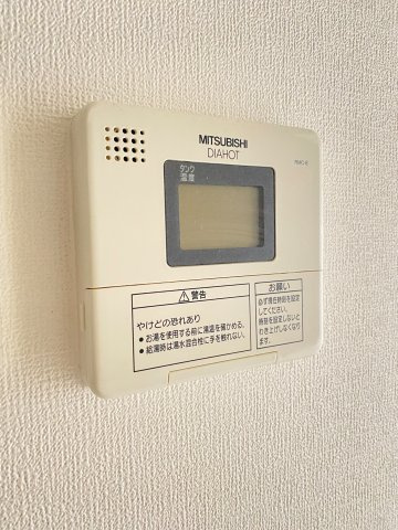 トラスト王子町のその他