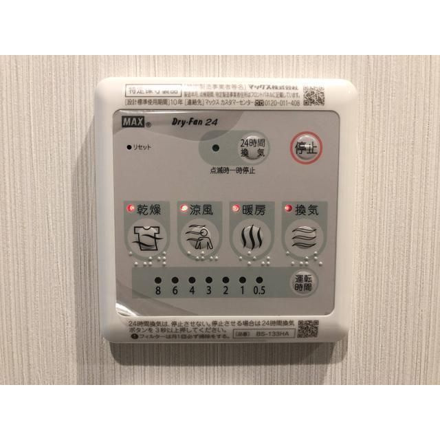 アズ東池袋レジデンスの設備