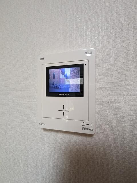 ＶＩＬＬＥＴＴＡ　ＰＬＵＭＡＳのセキュリティ