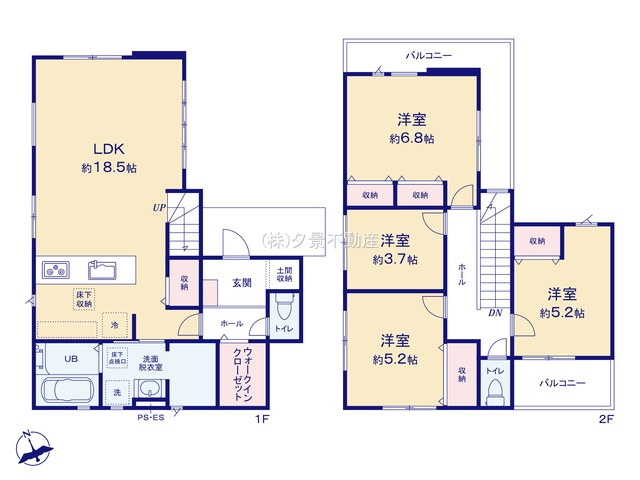 《仲介手数料無料》越谷市宮本町５丁目67-11新築一戸建てケイアイグレイスの間取り