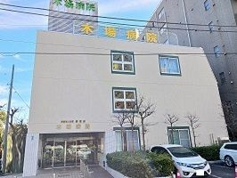 パークスクエア木場のその他