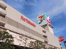 パークスクエア木場のその他