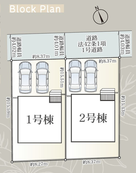 【区画図】 | 藤枝市藤岡第10　新築戸建　1号棟 | 2台並列駐車可能！ゆったりスペースで、駐車も楽ちん♪