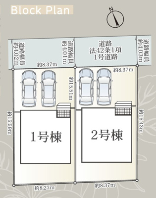 【区画図】 | 藤枝市藤岡第10　新築戸建　2号棟 | 2台並列駐車可能！ゆったりスペースで、駐車も楽ちん♪