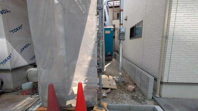 【その他】