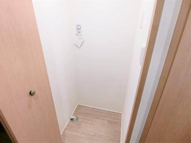 【収納】