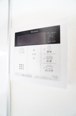 【設備】 | ヒルズ要町 | ※同物件・同タイプの写真です。