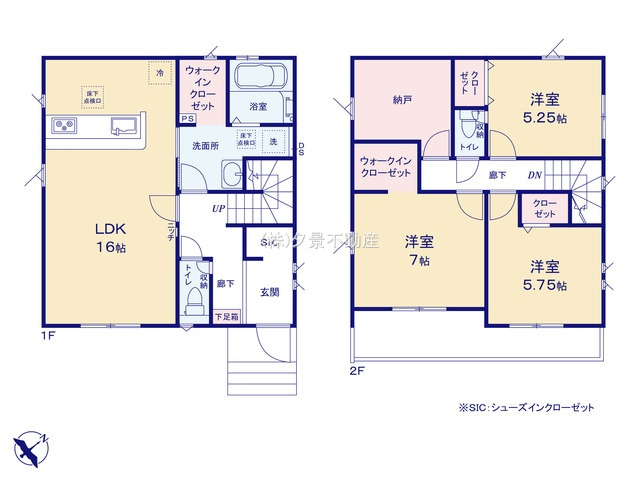 《仲介手数料無料》越谷市宮本町５丁目256-38新築一戸建てグラファーレの間取り
