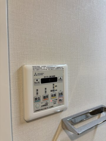 【設備】