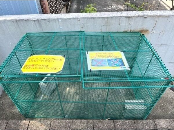 グレイス本陣のその他