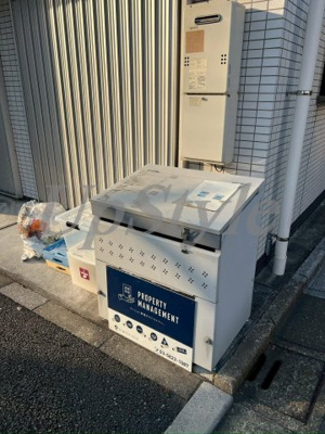 【その他共用部分】 | モアナコート北綾瀬