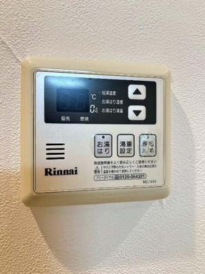 【設備】 | ブリヤン諏訪台 | 同仕様 