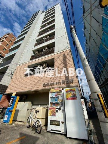 Collection阿倍野の外観