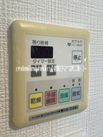 フォレスト西道頓堀の設備