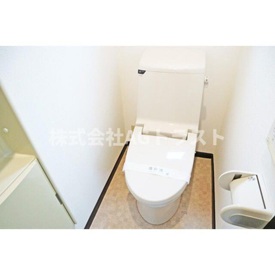 【トイレ】 | さいたま市見沼区東宮下住宅