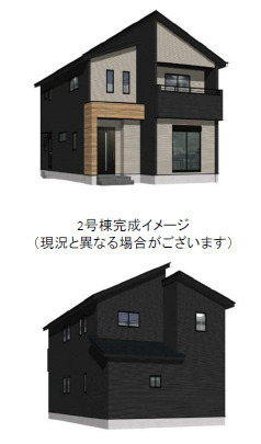 田川市大字伊田11期2号棟