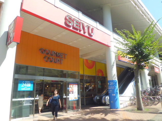 アネーロ　ヒルズのその他|西友二俣川店