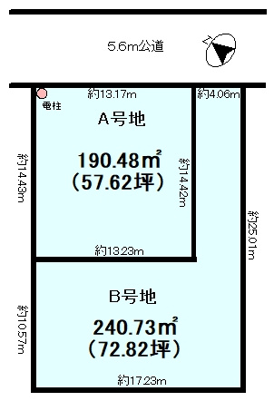 松代１丁目　建築条件付きの土地図|A号地：2980万円　B号地：2580万円