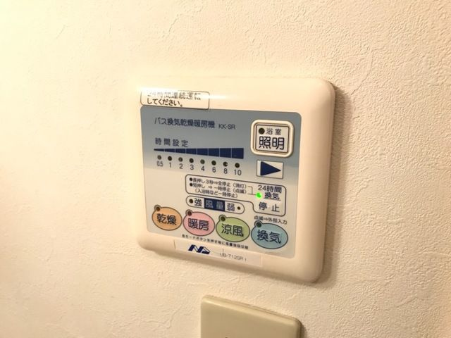 カサ・デーラのその他