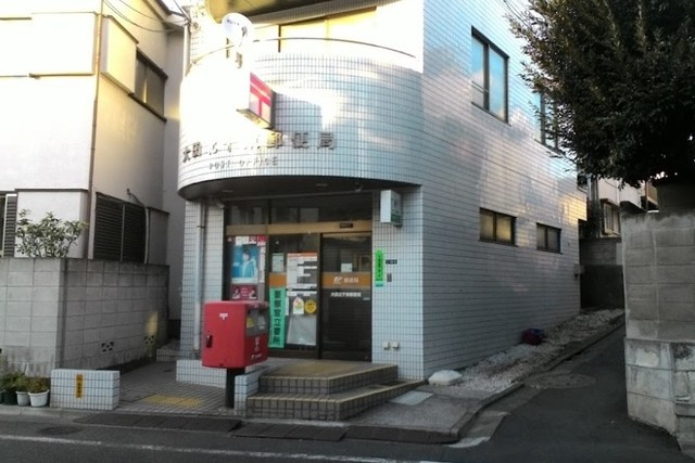 ルーチェ南千束のその他|三菱東京UFJ銀行長原支店