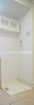 ルミナスの設備