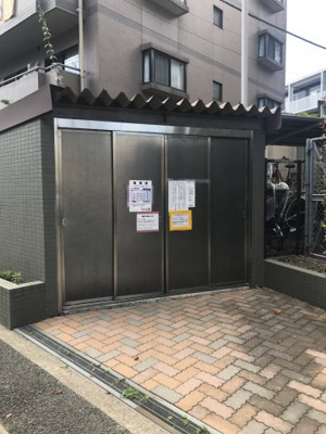 【その他共用部分】 | ウエルカーサ花小金井 | ゴミ置場