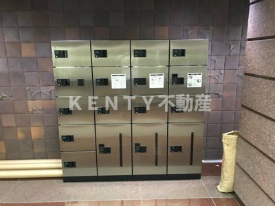 【その他】 | ロジマン武蔵小山